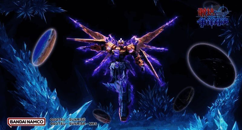 争夺高达立绘展示，机体整体造型科技感十足