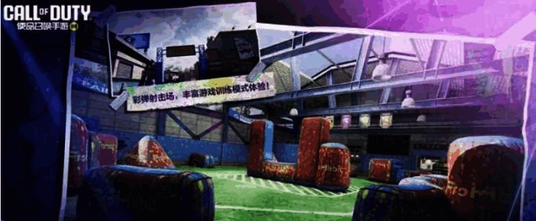 狂野怒火模式战斗截图，角色变身巨型战士进行厮杀