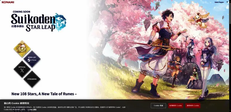 Steam商店页面截图显示游戏封面与基础信息