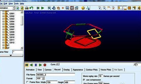 重置动画按钮被高亮标记，提示用户点击进行初始化