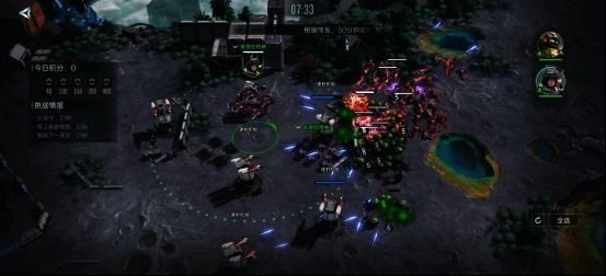 多人协同对战场面宏大壮观