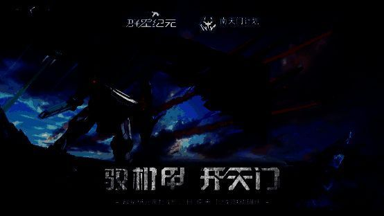 游戏界面简洁直观，操作便捷流畅