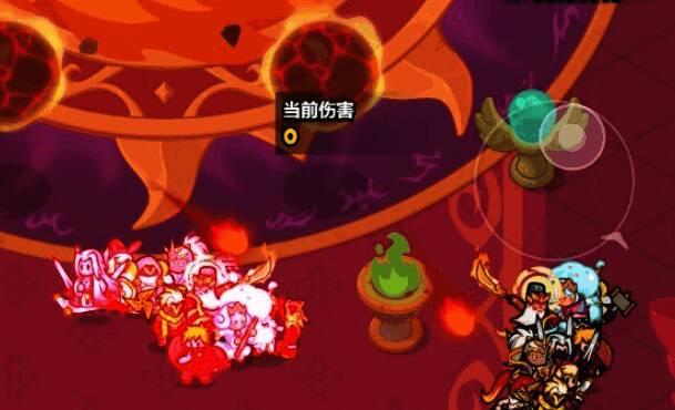 BOSS释放镜像技能，场上出现多个复制体英雄