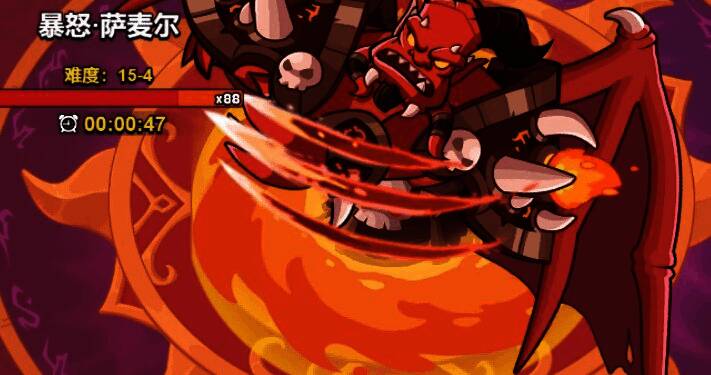 光环技能激活，场地上出现黄蓝两种颜色区域供玩家选择