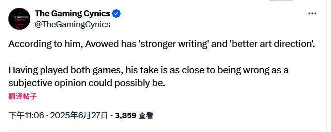 玩家社区中关于两款游戏优劣的激烈争论画面