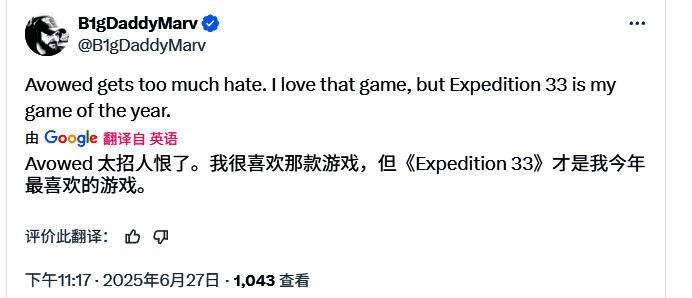 部分玩家直言《宣誓》质量不佳，表达失望之情