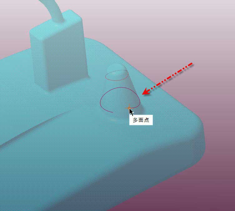 圆锥下方绘制的第二条封闭曲线