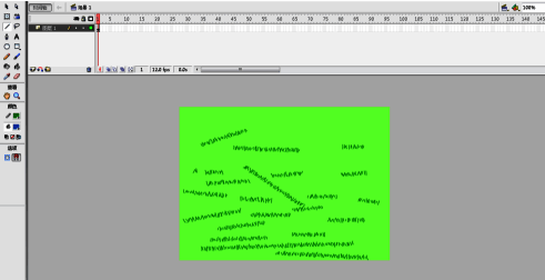 完成绘制的绿草地效果图，展示线条工具的最终呈现效果