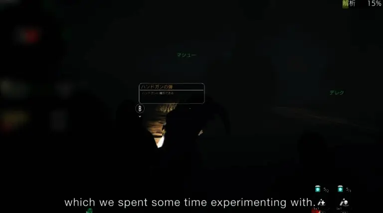 地图探索画面，显示一个更具互动性的环境设计