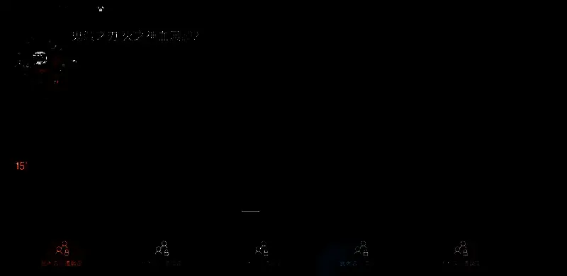 EPIC商店界面示意图，提示该游戏尚未上架