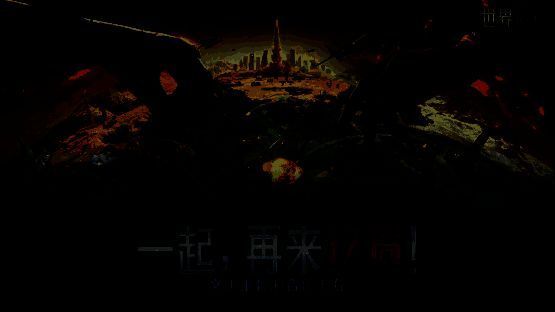 未来纪元概念图，展现多个不同风格的战场与英雄形象拼接而成的宏大世界观