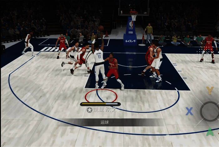 骑士时期欧文卡牌特写，身穿骑士队服，佩戴标志性护腕，表情坚毅