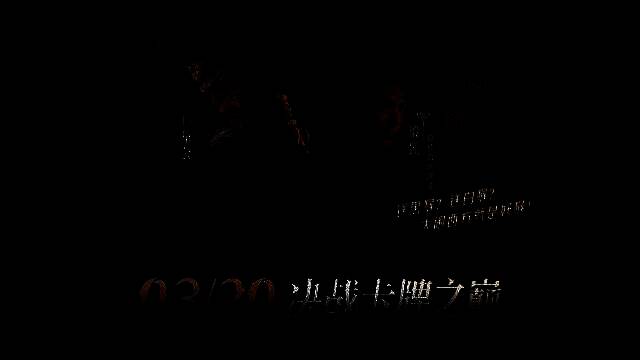 动捕演员殷凯演绎白猿公角色，身着东方武打风格服饰