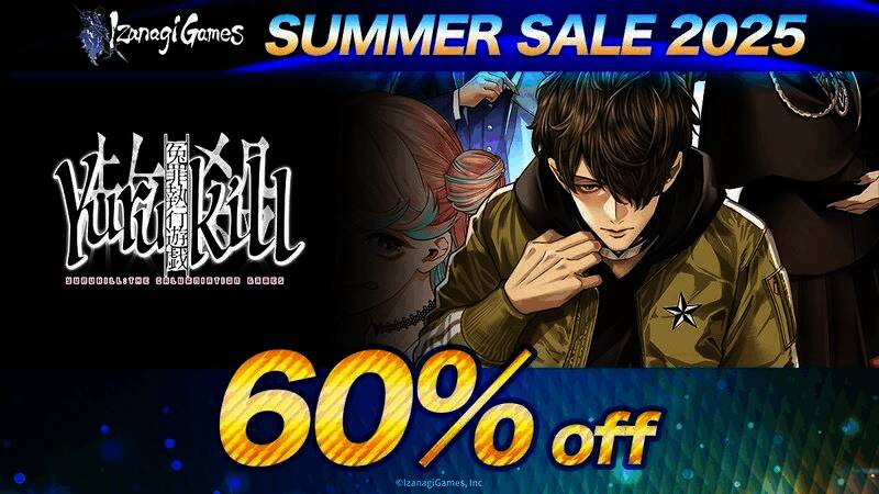 《虚时异境：迷离时空》主角赫尔调查现场的游戏界面截图