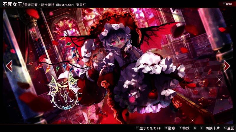 御魂卡牌收藏展示，精美插画呈现多位角色形象