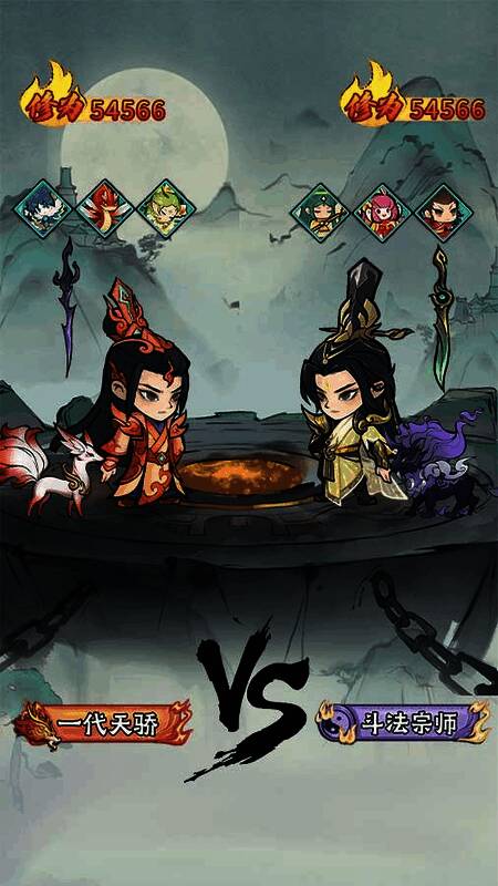 《神器传说》角色技能特效展示，画面炫丽