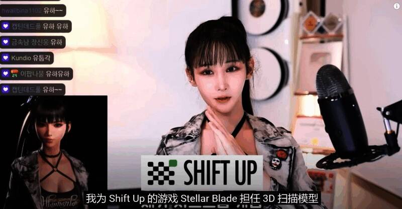 Myboo身穿《剑星》女主伊芙服装正面展示图，妆容精致、服饰细节逼真