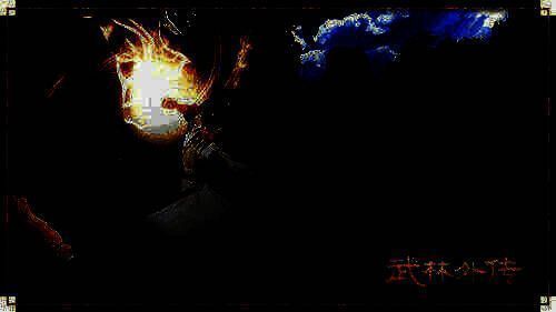 游戏角色塑魂界面展示，各种符文图标闪烁光芒，界面中央为角色属性数值增长动画