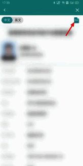 学历证书PDF生成页面截图，显示转换进度条和下载提示