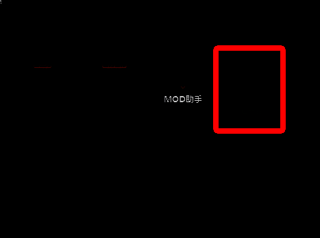 迅游省钱助手功能演示图，展示不同区域价格对比