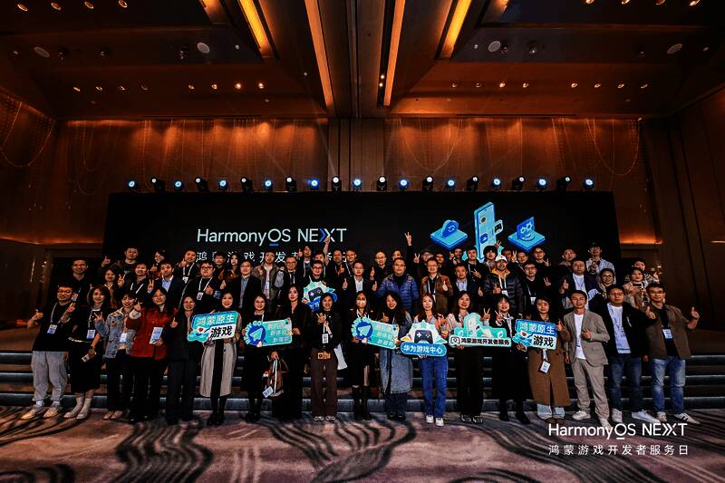 开发者积极提问，现场交流氛围浓厚