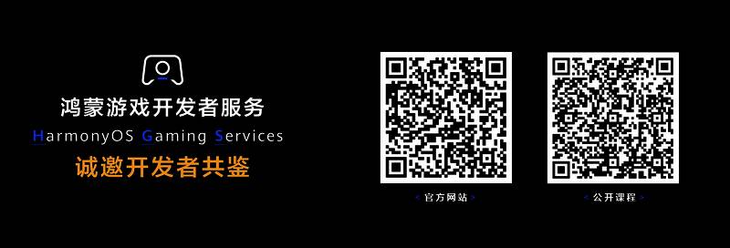 活动圆满结束，开发者合影留念