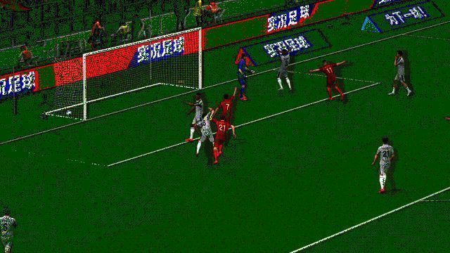 杰拉德前插射门动图，体现其全能进攻属性