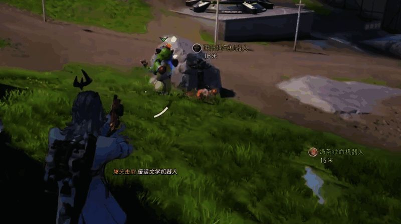 金色形态的变变龙变身为空投箱，静静等待敌人触发陷阱