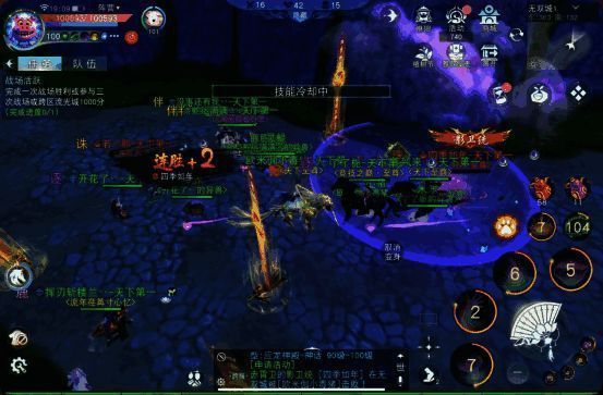 《天下》手游逐鹿天下势力成员介绍界面，展示角色技能特效