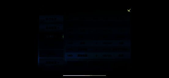 《天下》手游逐鹿天下与敌对势力激烈交锋，战斗节奏紧凑