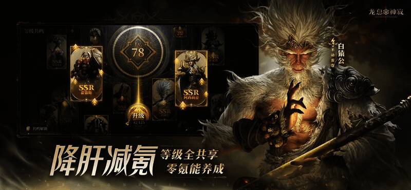 游戏内活动界面展示，各种奖励图标排列整齐，视觉效果丰富