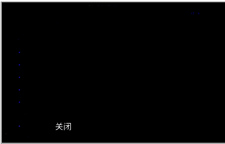 战力排名设置页面，开关处于关闭状态