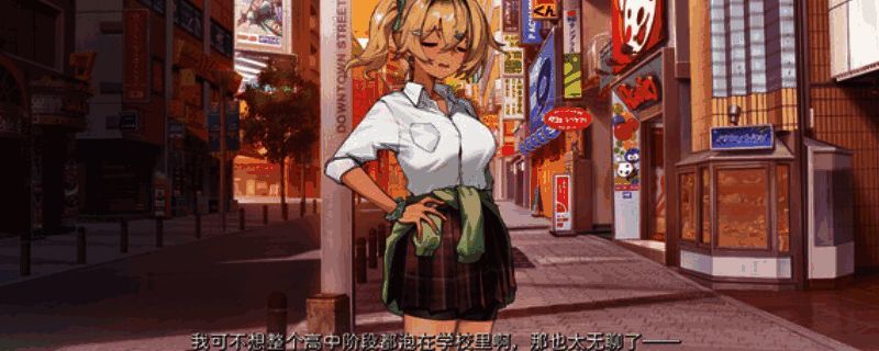 《Sign: 碎冠篇》主视觉图，展现天琴与魔女诗诺丝的初次相遇场景