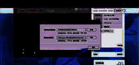 路径设置界面提供更改安装目录选项