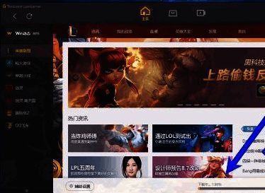 下载详情页底部展示完整的进度条与预计完成时间