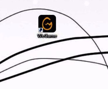 WeGame右上角菜单按钮特写图，清晰展示图标样式与位置