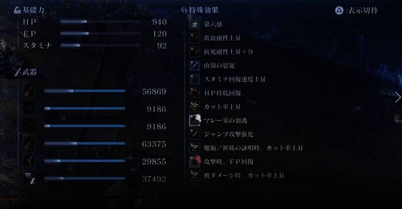 游戏内战斗场景，玩家正在对抗大量小型敌人，屏幕特效密集，显示正在进行高强度刷怪操作