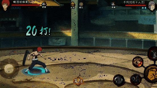 蝎操控上百傀儡组成战斗阵列，密密麻麻的傀儡发起连环攻击，视觉效果震撼