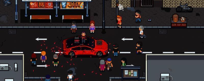 游戏主界面展示，复古像素风格画面，主角站在城市街头