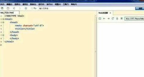 HBuilderX运行菜单截图，显示浏览器选项