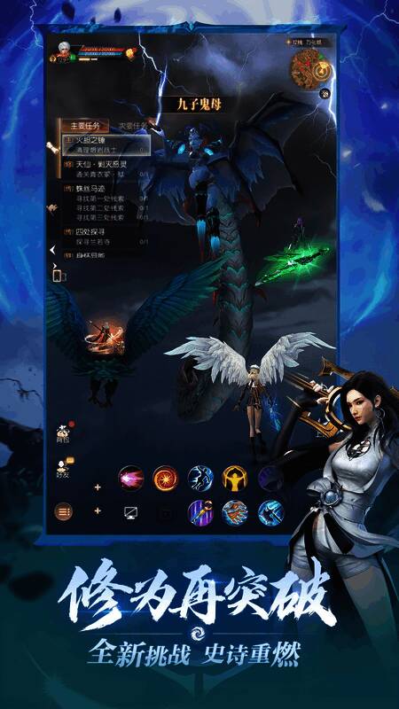 景泰蓝法宝特写画面，金色底纹上镶嵌蓝色图案，造型精致繁复