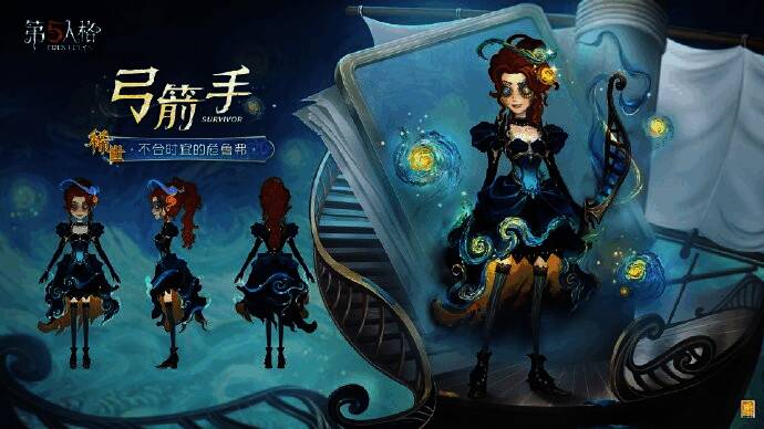 作曲家手持望远镜站在船边，红发醒目，身旁浮现行船幻影