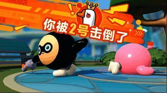 大鹅动画角色表情夸张，气氛欢乐十足