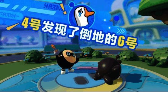 蛋仔岛上玩家欢聚一堂，享受新内容带来的乐趣