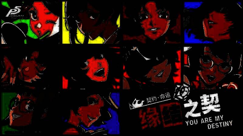 异形梦神BOSS战画面，巨大怪物张开双臂，背景为梦幻般的梦境空间