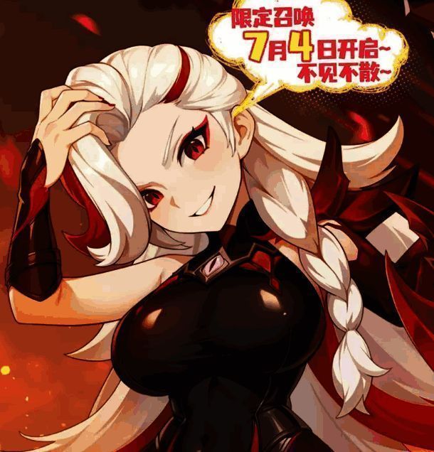 提尔锋进入狂暴状态，周身环绕红色能量特效