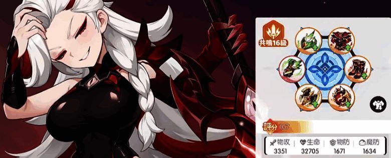 提尔锋与其他幻灵协同作战，画面展示团队配合