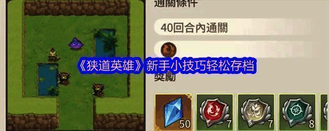 游戏主界面展示黑暗幻想风格，英雄手持武器迎战深渊怪物