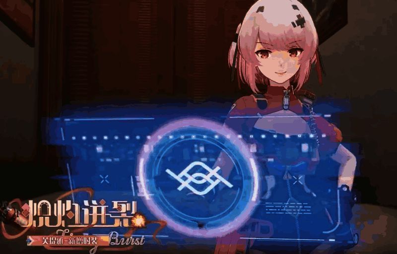 周年庆主界面全景图，充满庆典氛围，元素丰富