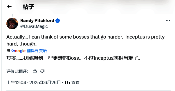 《无主之地4》宣传海报，主角手持枪械站在废土背景中